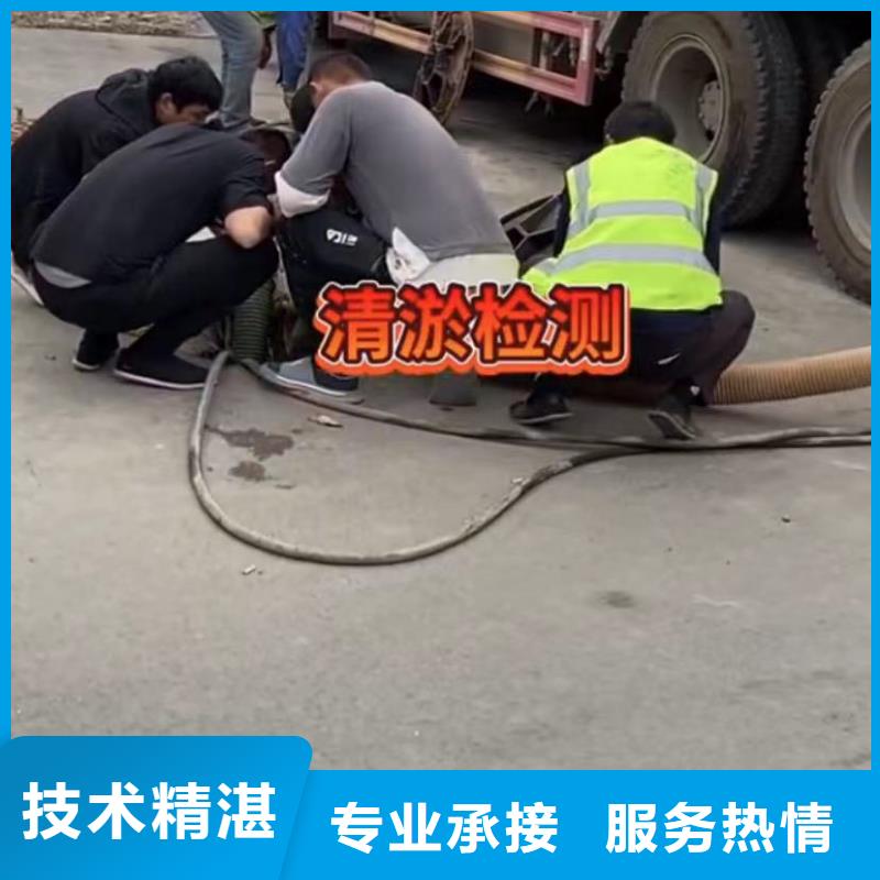 水下维修本地潜水救援专业品质