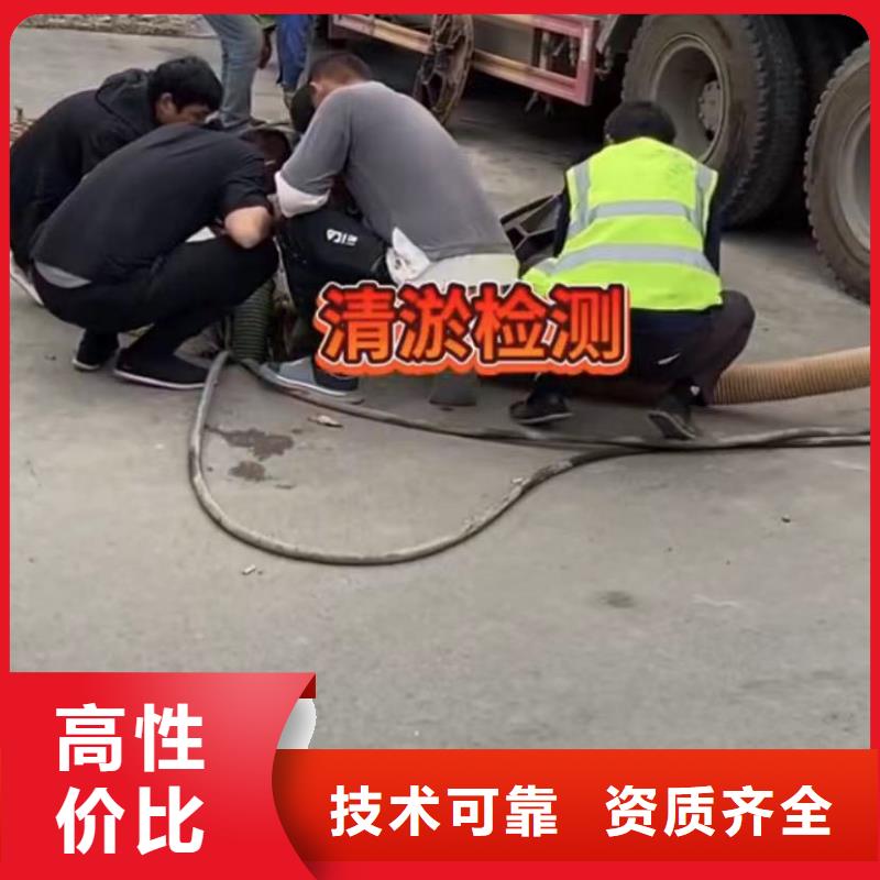 水下维修水下清理工程优质服务