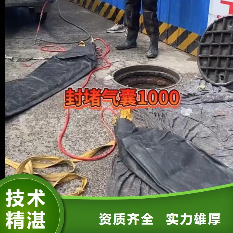 水下维修水下切割焊接价格透明