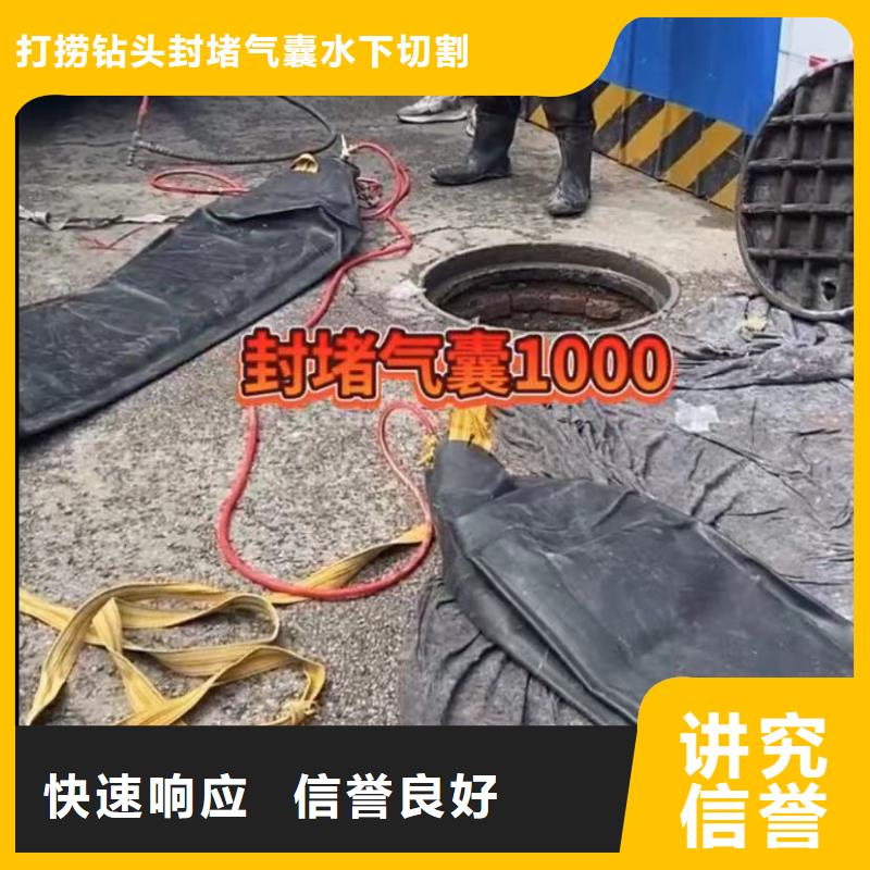 水下维修围堰下沉施工实力强有保证