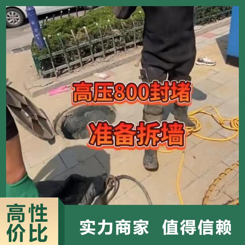 【水下维修_水下照相服务实力公司】