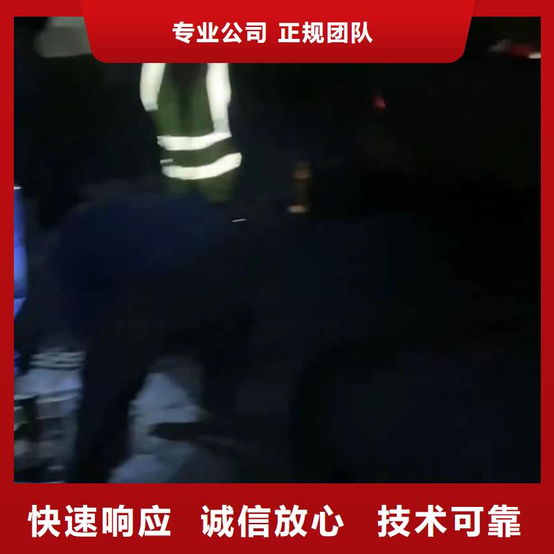 水下维修水下照相服务欢迎合作