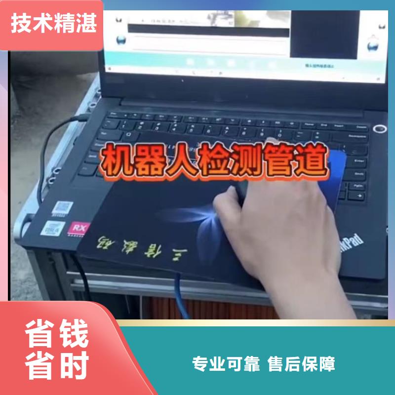 水下维修,水下管道拆墙实力商家