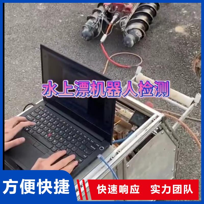 水下维修本地潜水救援专业品质