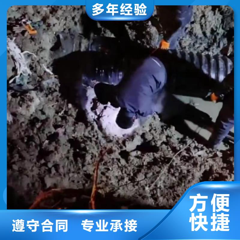 水下维修水下照相服务服务周到