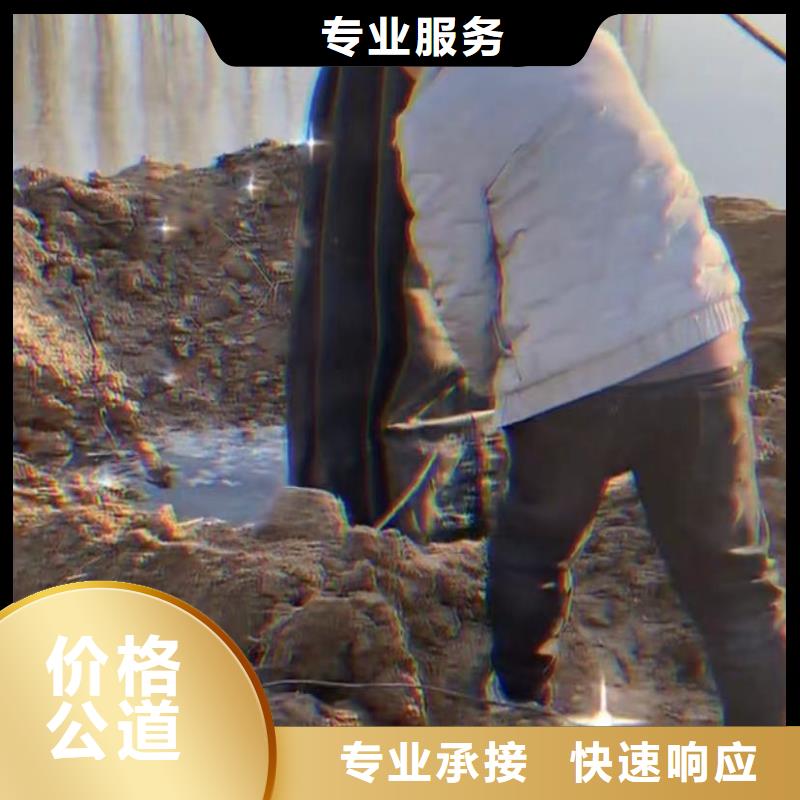 水下维修-潜水施工品质卓越