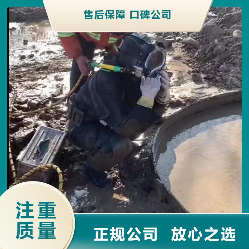 【水下维修防水堵漏欢迎询价】