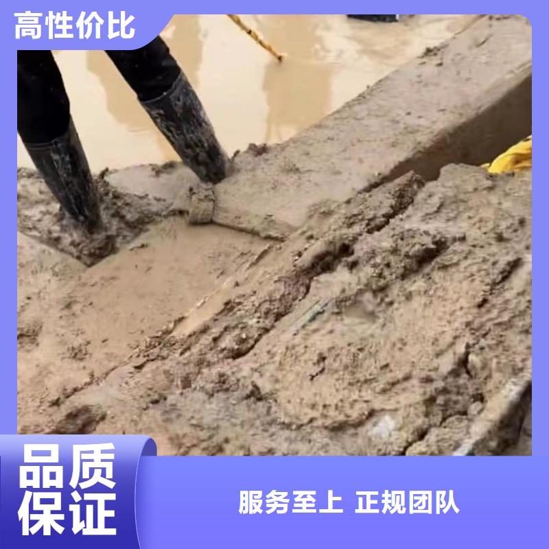 水下维修水下清理实力商家