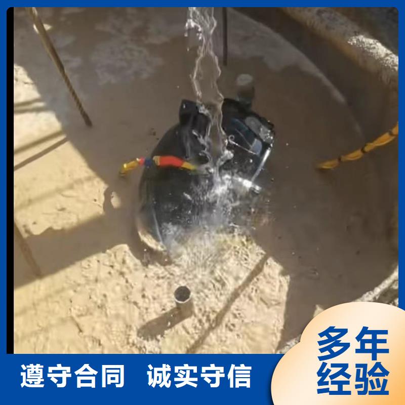 水下维修水下管道安装有实力