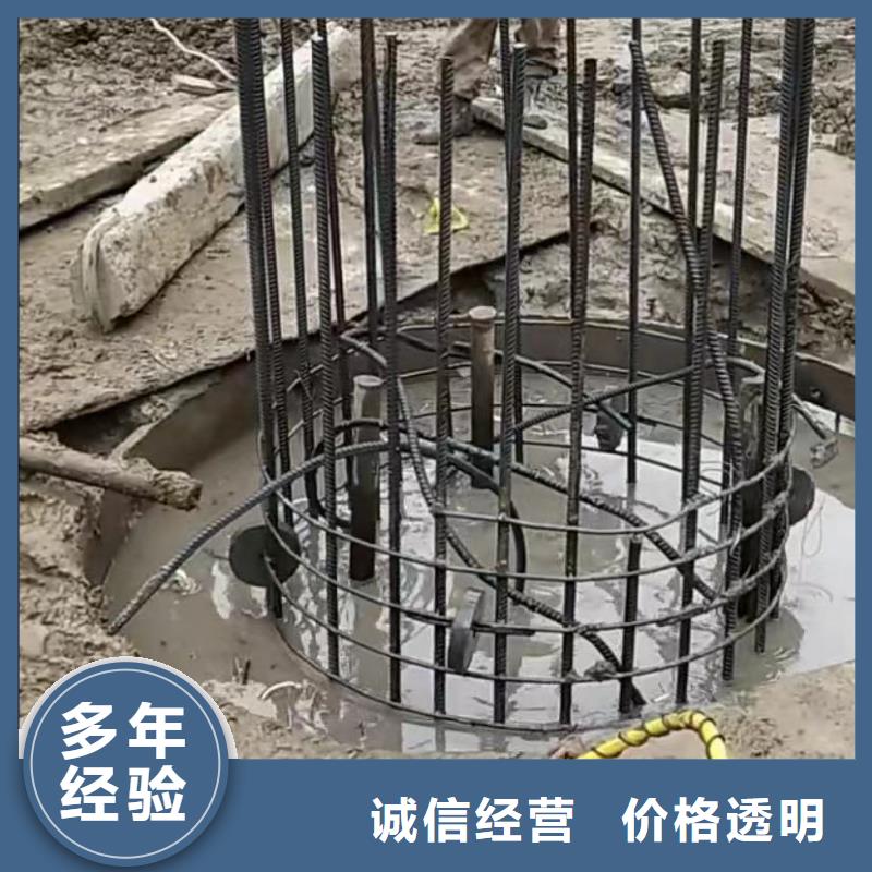 水下维修水下管道砌墙良好口碑