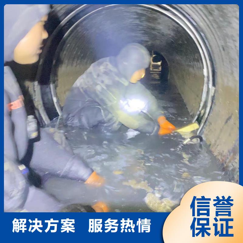水下安装-水下工程队伍放心