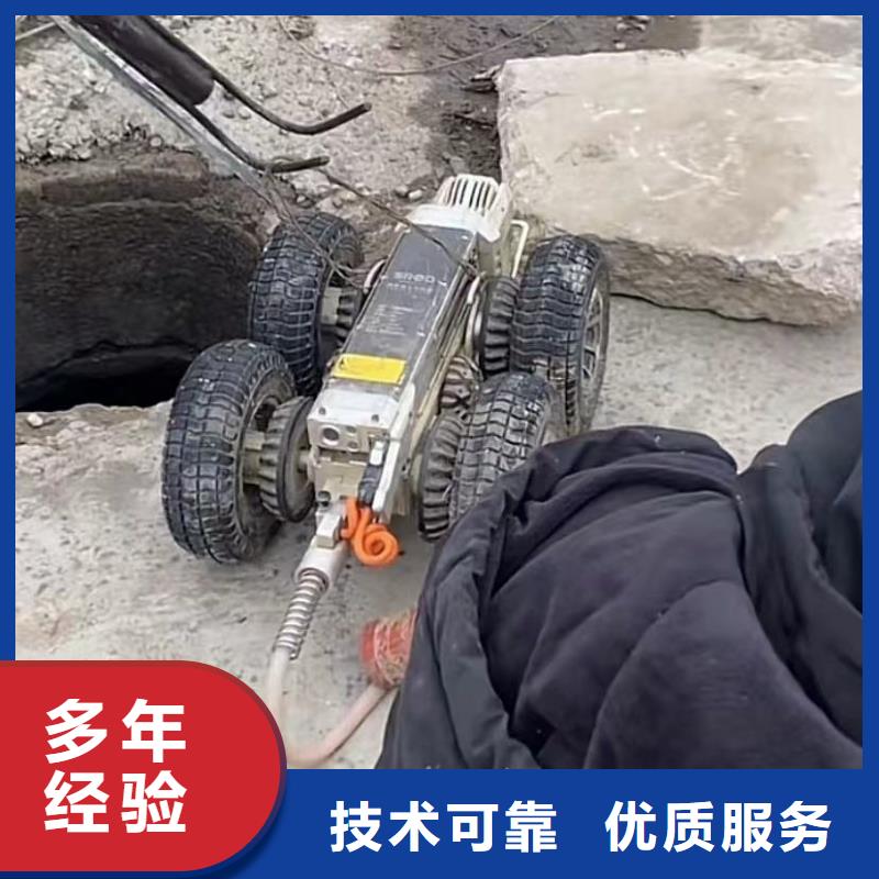 水下安装水下管道拆墙快捷