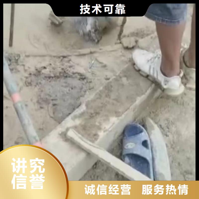 水下安装,水下管道拆墙注重质量