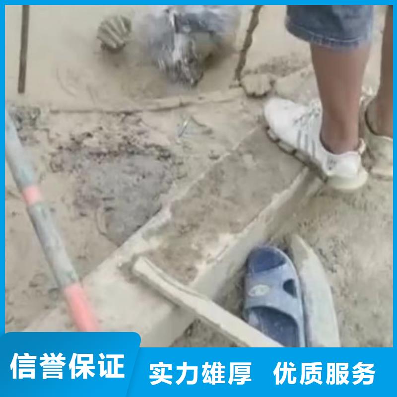 水下安装_水下探摸工程靠谱商家