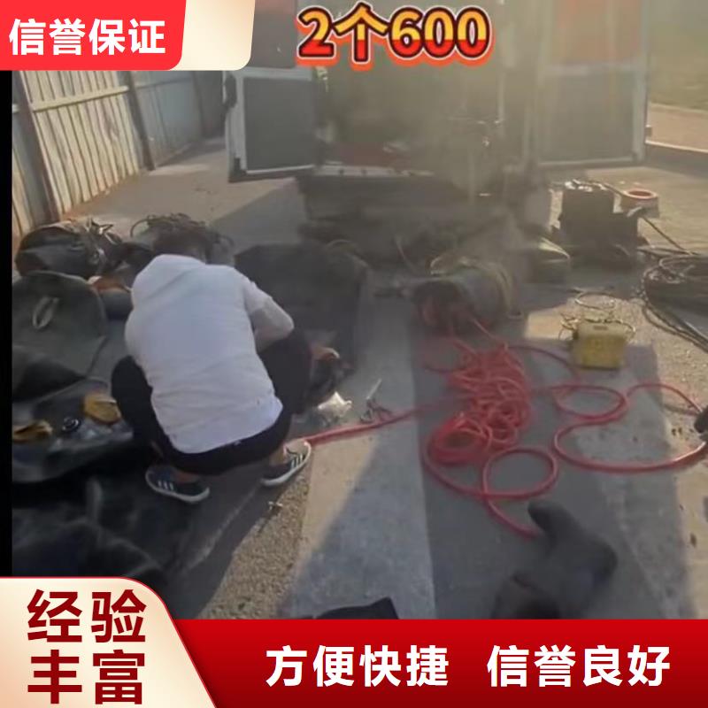 水下安装围堰下沉施工从业经验丰富