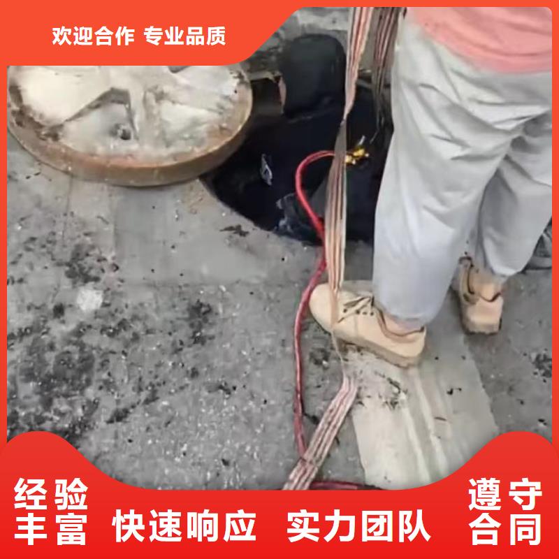 水下安装_水下疏漏服务热情