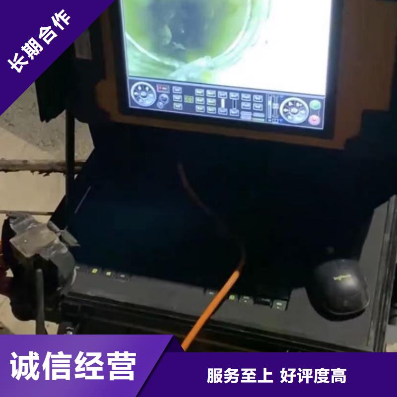 水下安装水下切割匠心品质