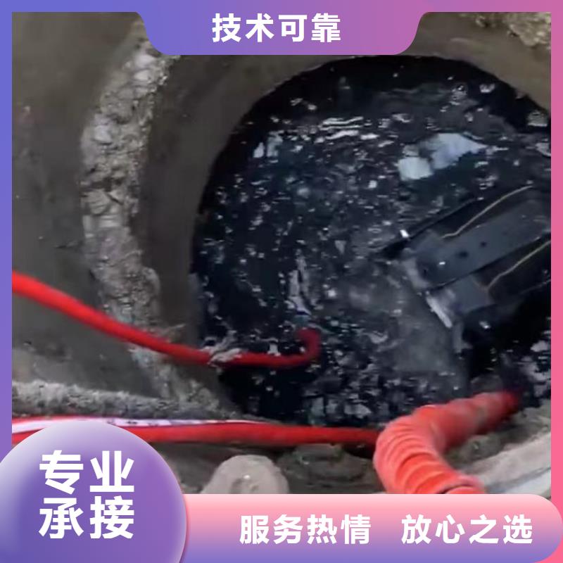 水下安装_水下爆破团队快速