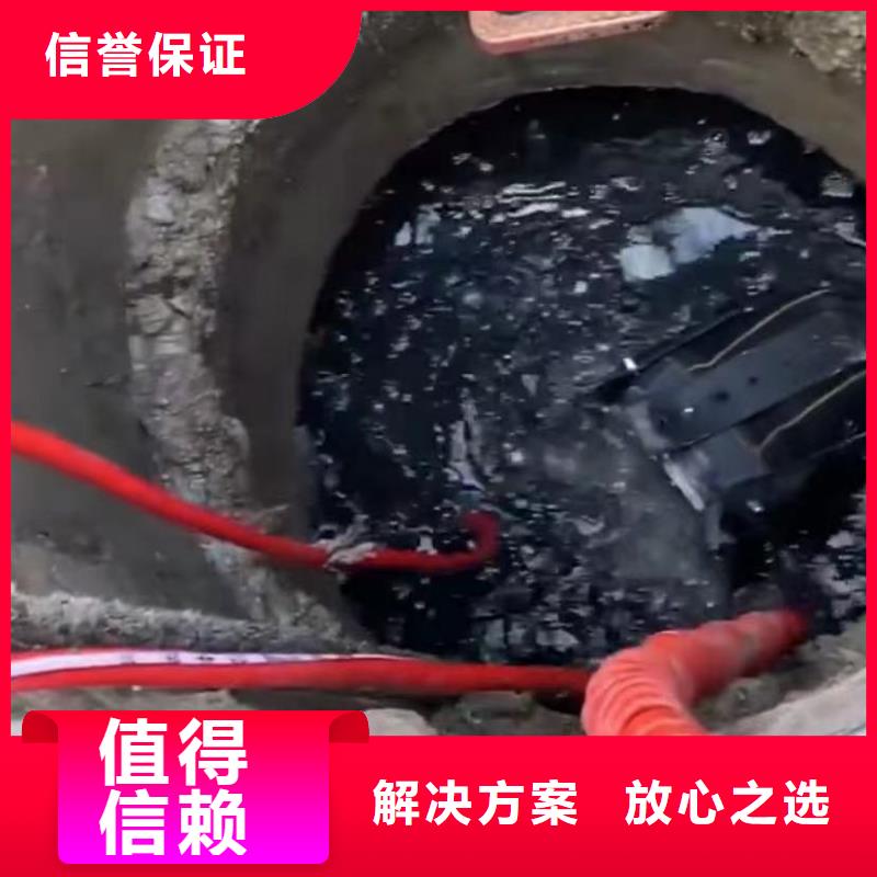 【水下安装】水下爆破团队价格美丽