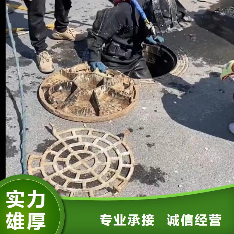 【水下安装】,本地水下电焊价格低于同行