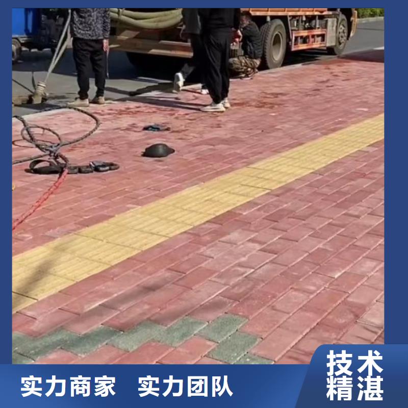 水下安装围堰下沉施工专业品质