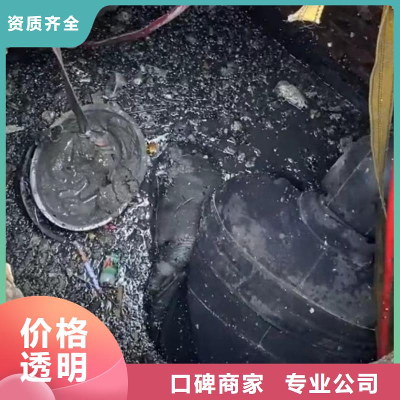 水下安装-水下管道安装知名公司