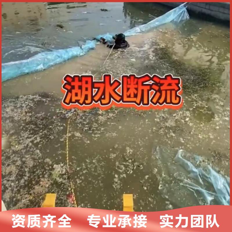 水下安装市政工程管道疏通诚实守信