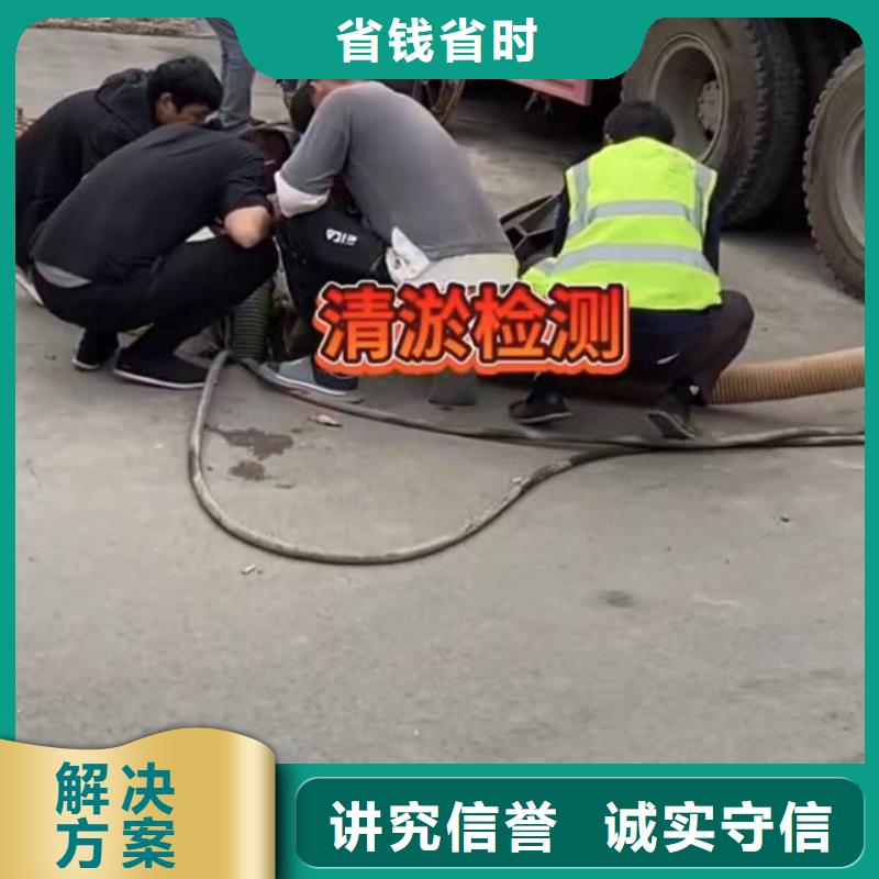 水下安装_【水下焊接】资质齐全