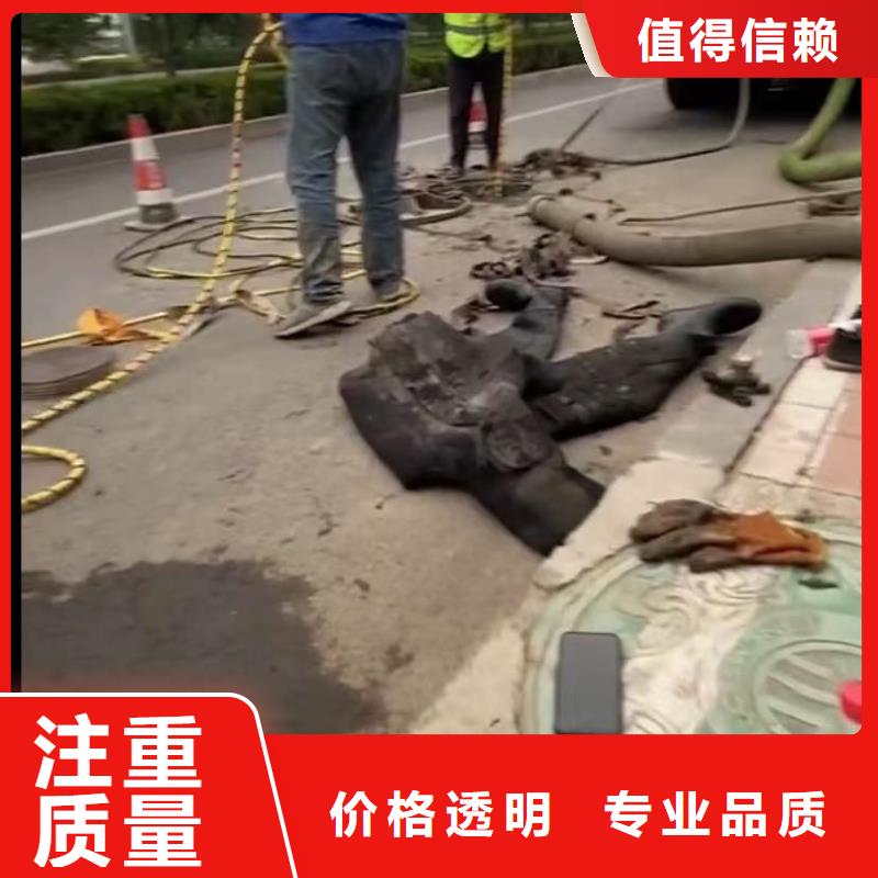 水下安装-水下救援机器人质优价廉