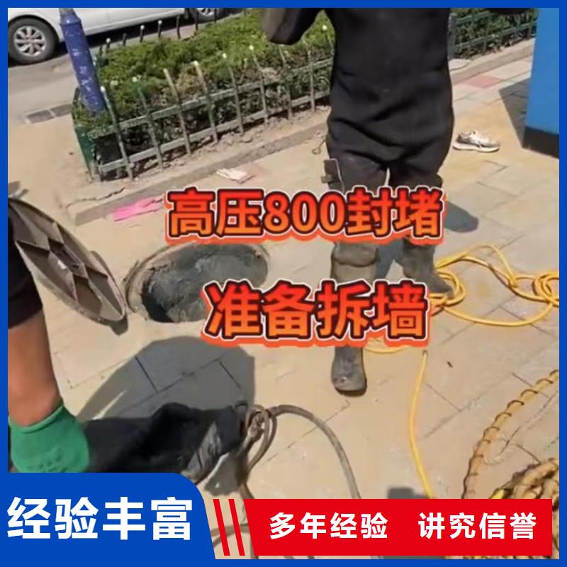 水下安装沉井施工服务高性价比
