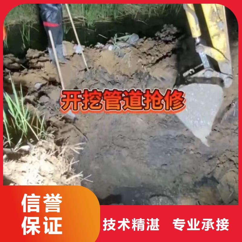 水下安装潜水打捞团队实力强有保证