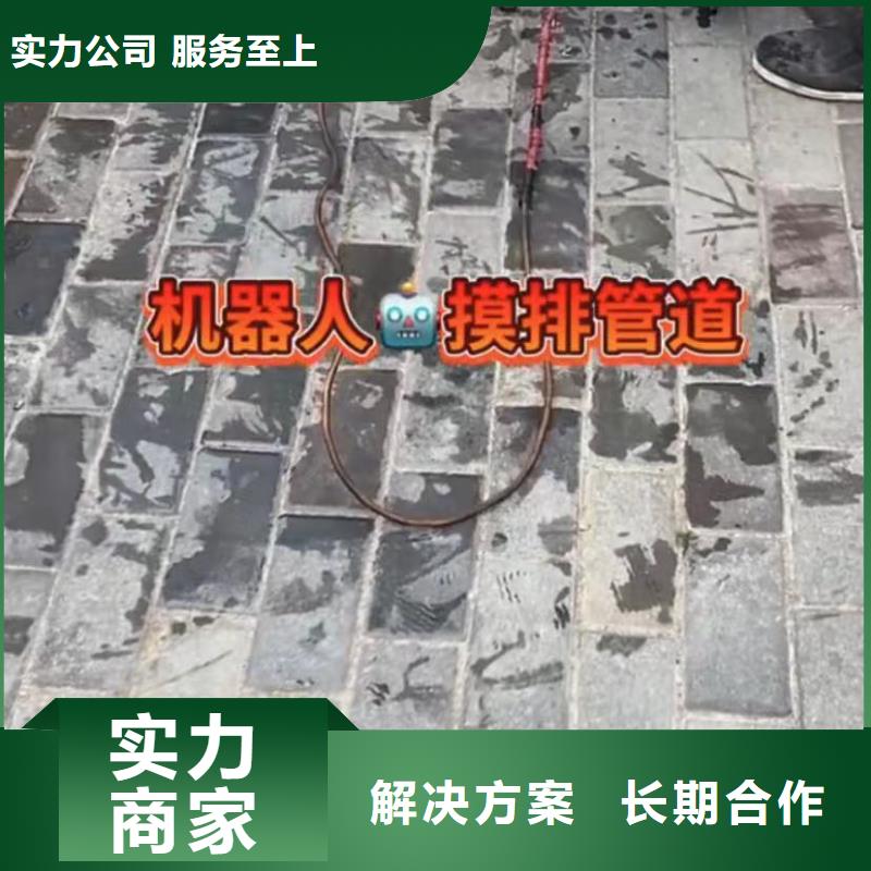 水下安装围堰下沉施工从业经验丰富
