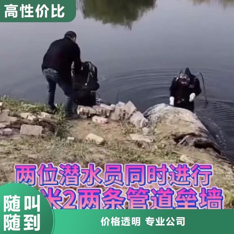 水下安装-水下管道安装知名公司