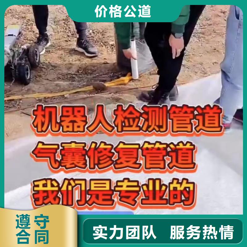 水下安装_潜水打捞解决方案