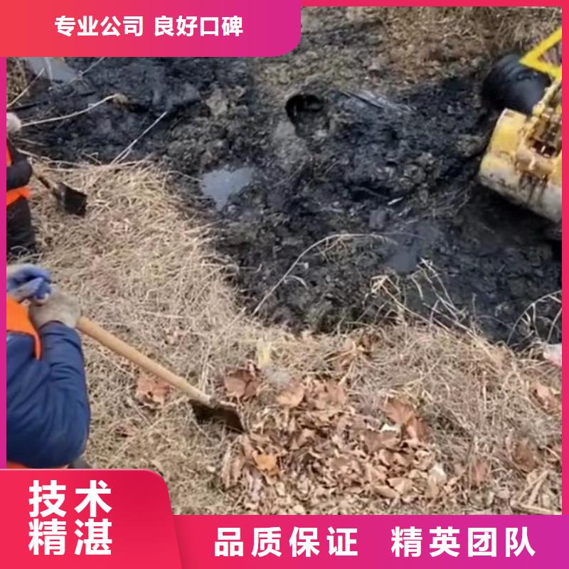 水下安装,水下管道拆墙专业可靠