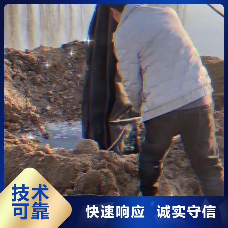 【水下安装水下打捞救援队收费合理】