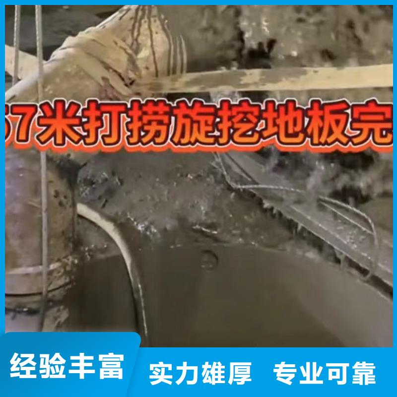 【水下安装】水下爆破团队高性价比