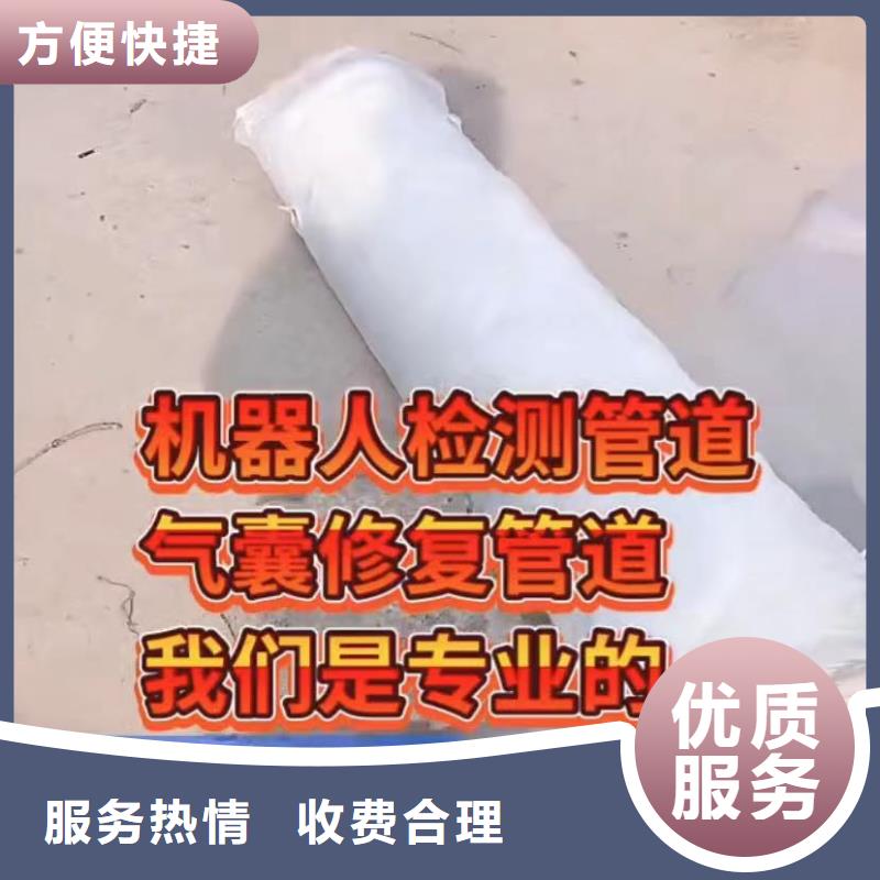 水下安装_水下爆破团队快速