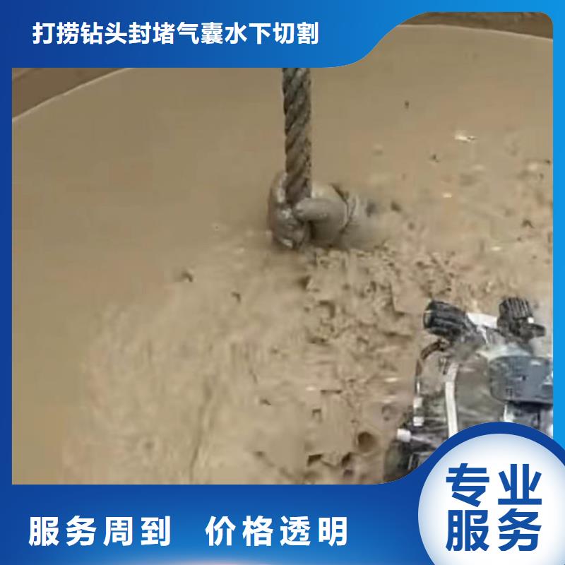 水下安装_市政工程管道疏通高性价比