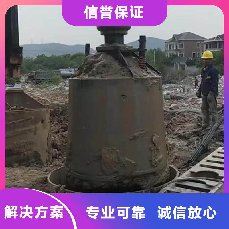 水下安装【水池堵漏】实力强有保证