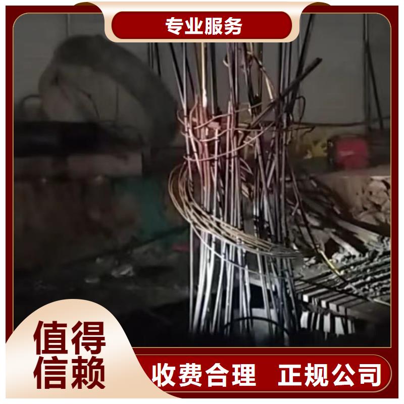 【水下安装市政工程管道疏通实力公司】