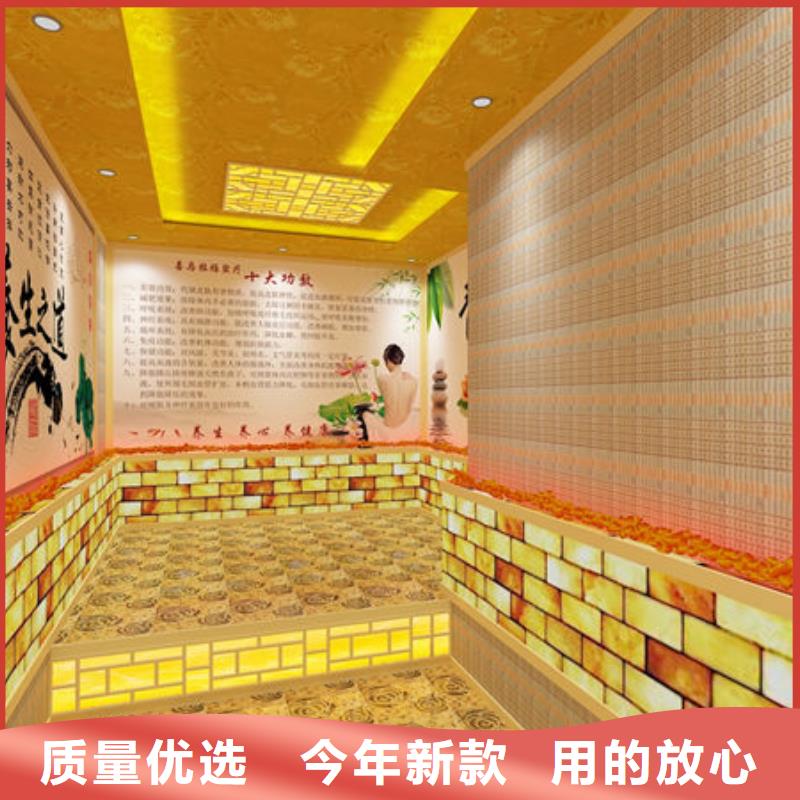 广东肇庆该地市大型洗浴安装汗蒸房款式-免费设计方案
