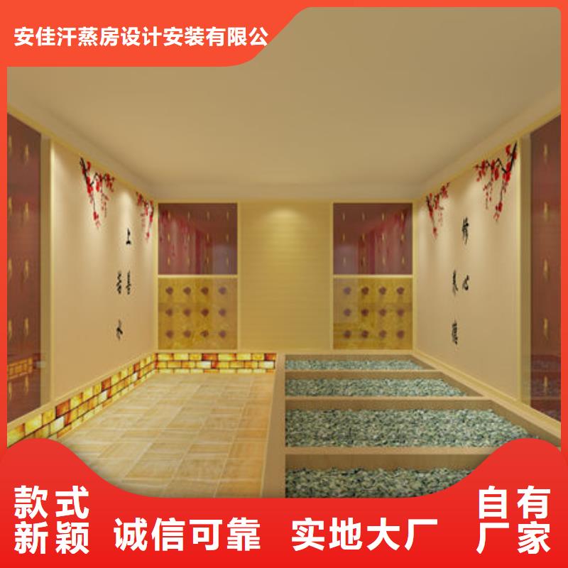 广东优选上门安装桑拿房-各种尺寸在线定制