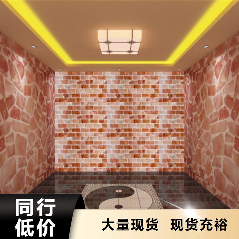 安庆市定制安佳汗蒸房安装厂家免费设计