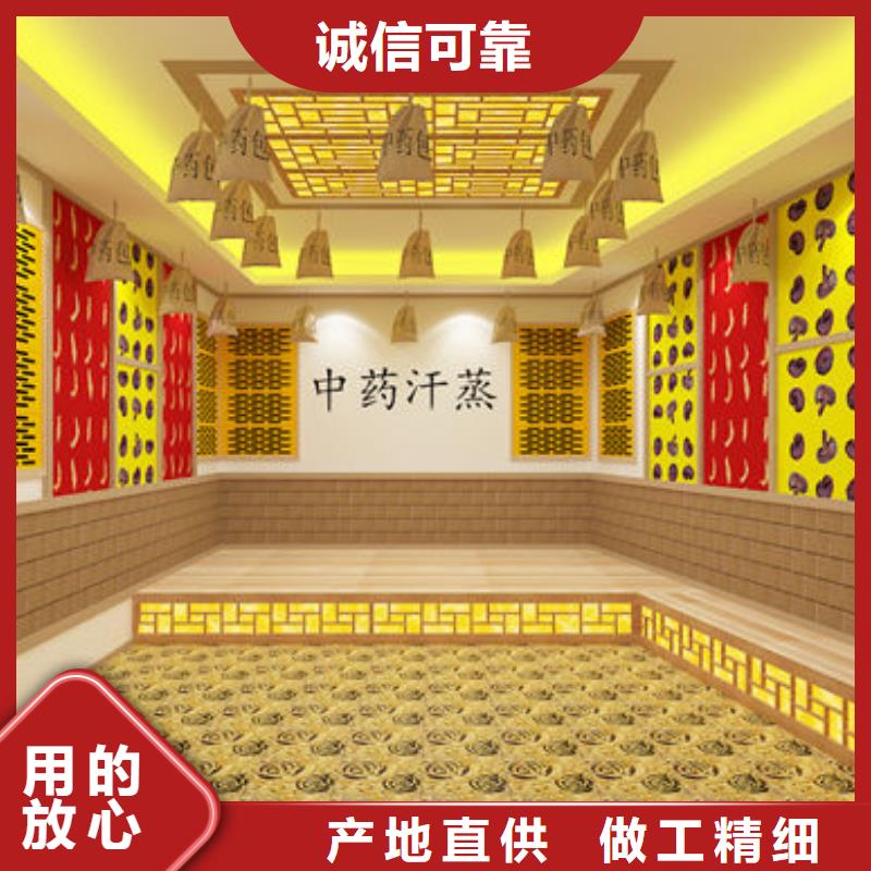 《北京》定制盐疗汗蒸房安装根据尺寸量身定制