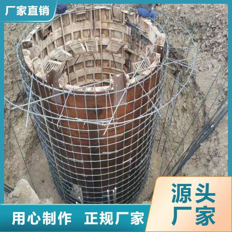 立井整体移动式金属模板_JK型矿井机产品优良
