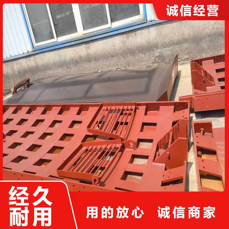 立井整体移动式金属模板_JK矿井机采购