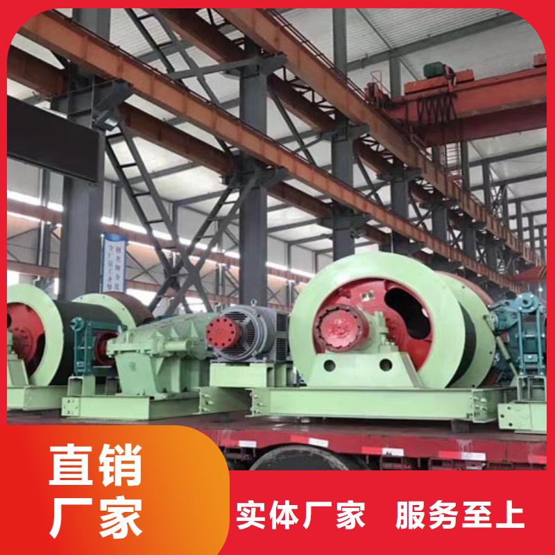 矿用绞车,JTP型矿用绞车专业设计