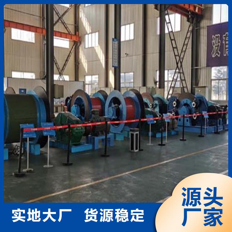 【矿用绞车】_矿用绞车现货充裕
