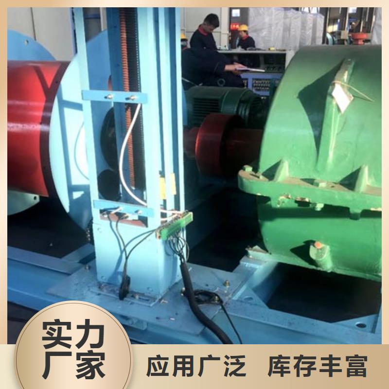 矿用绞车【JKMD型多绳摩擦矿井机】专注细节专注品质